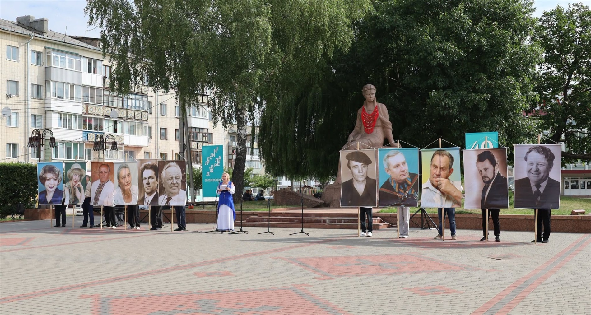 Ювілейні 