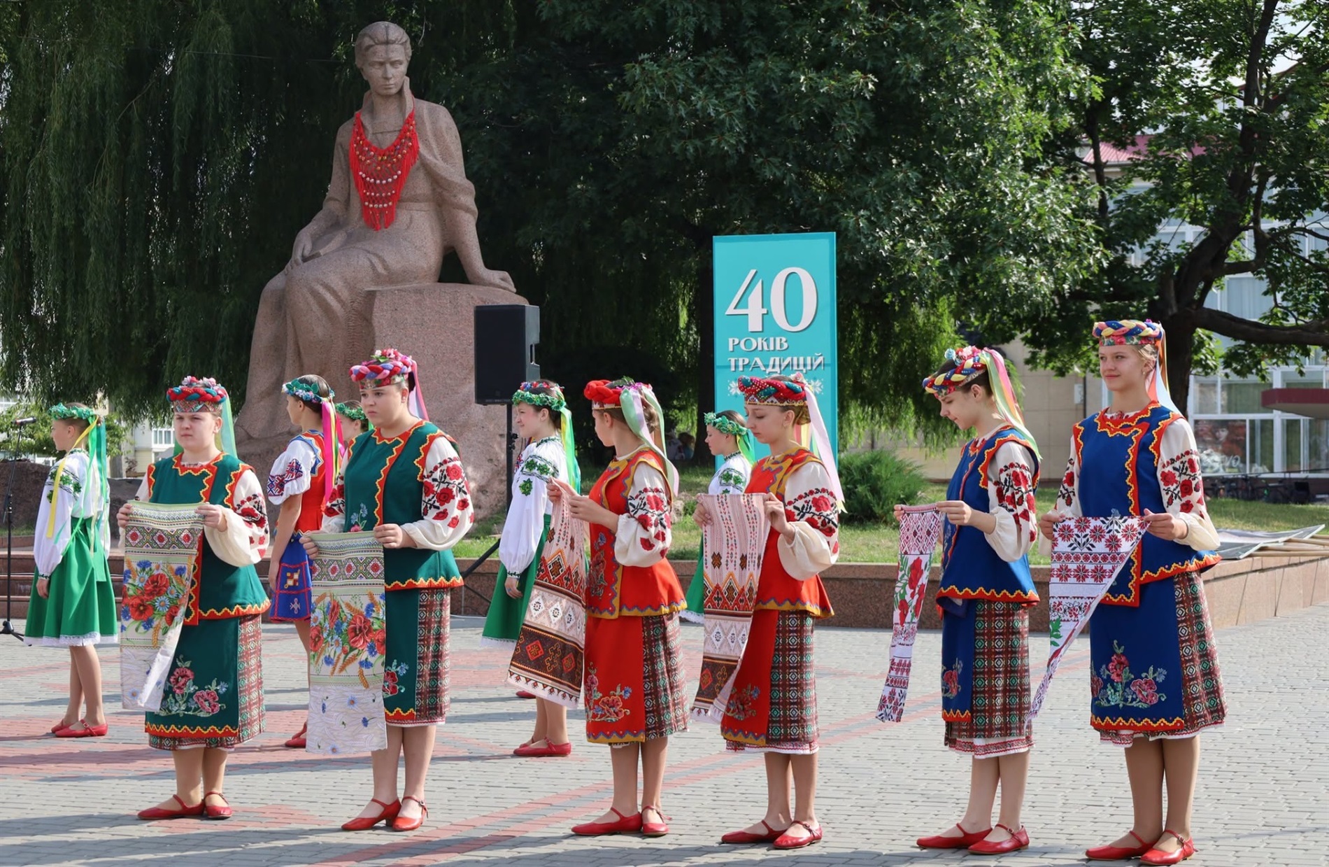 Ювілейні 