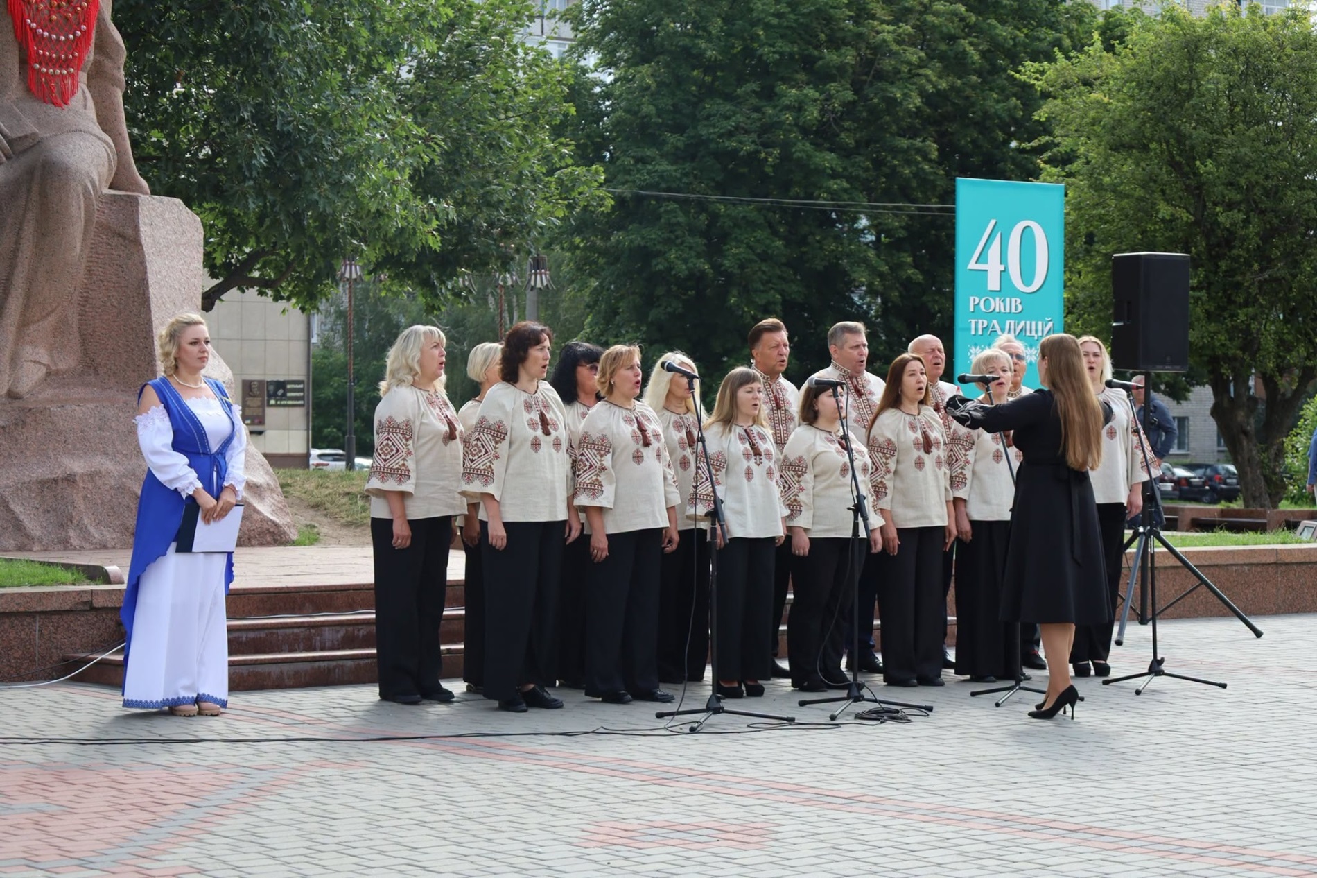 Ювілейні 