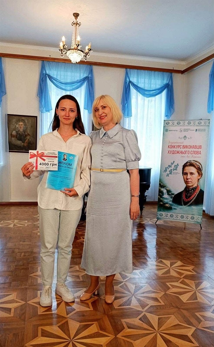 Ювілейні 