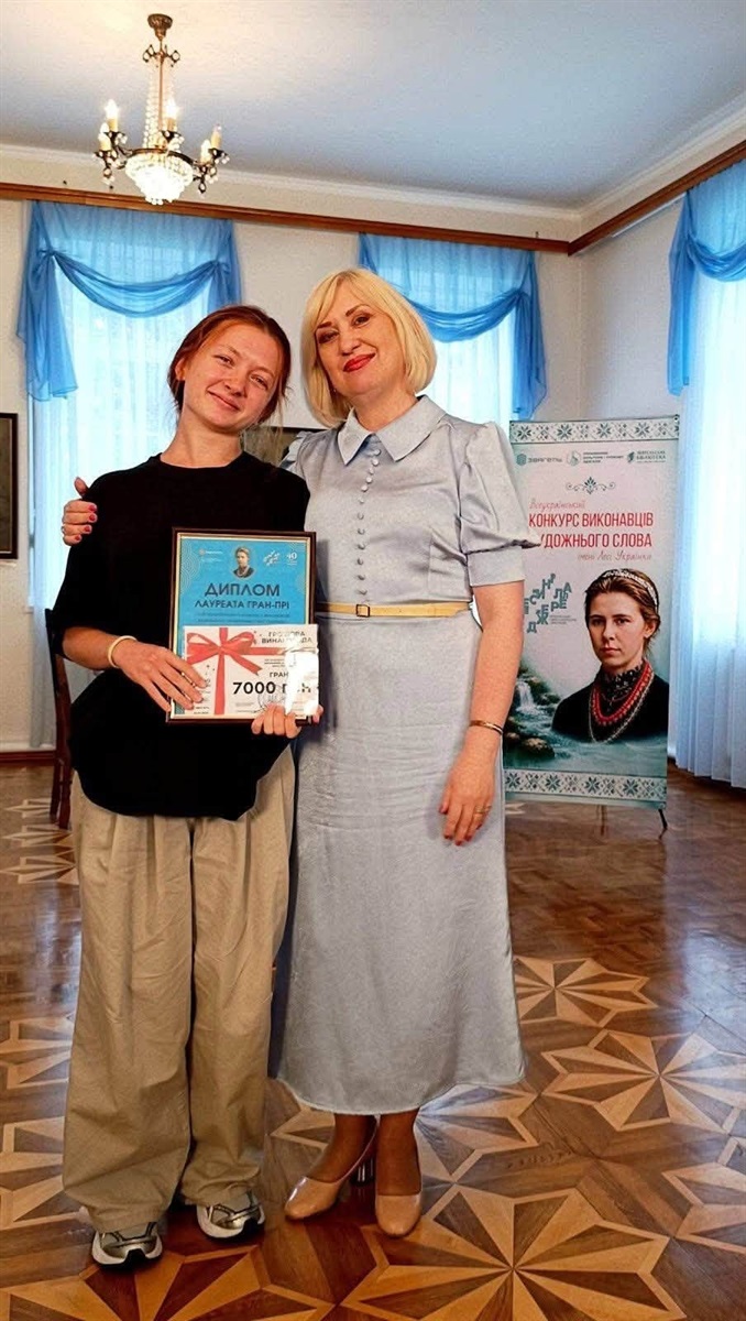 Ювілейні 