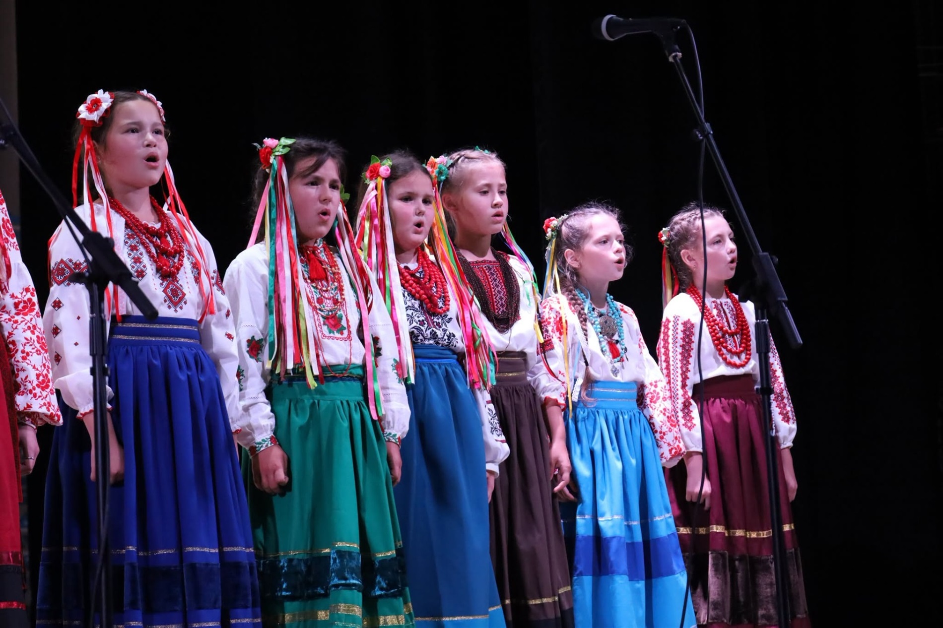 Головний день 