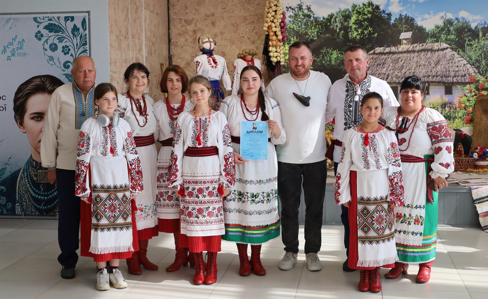 Головний день 