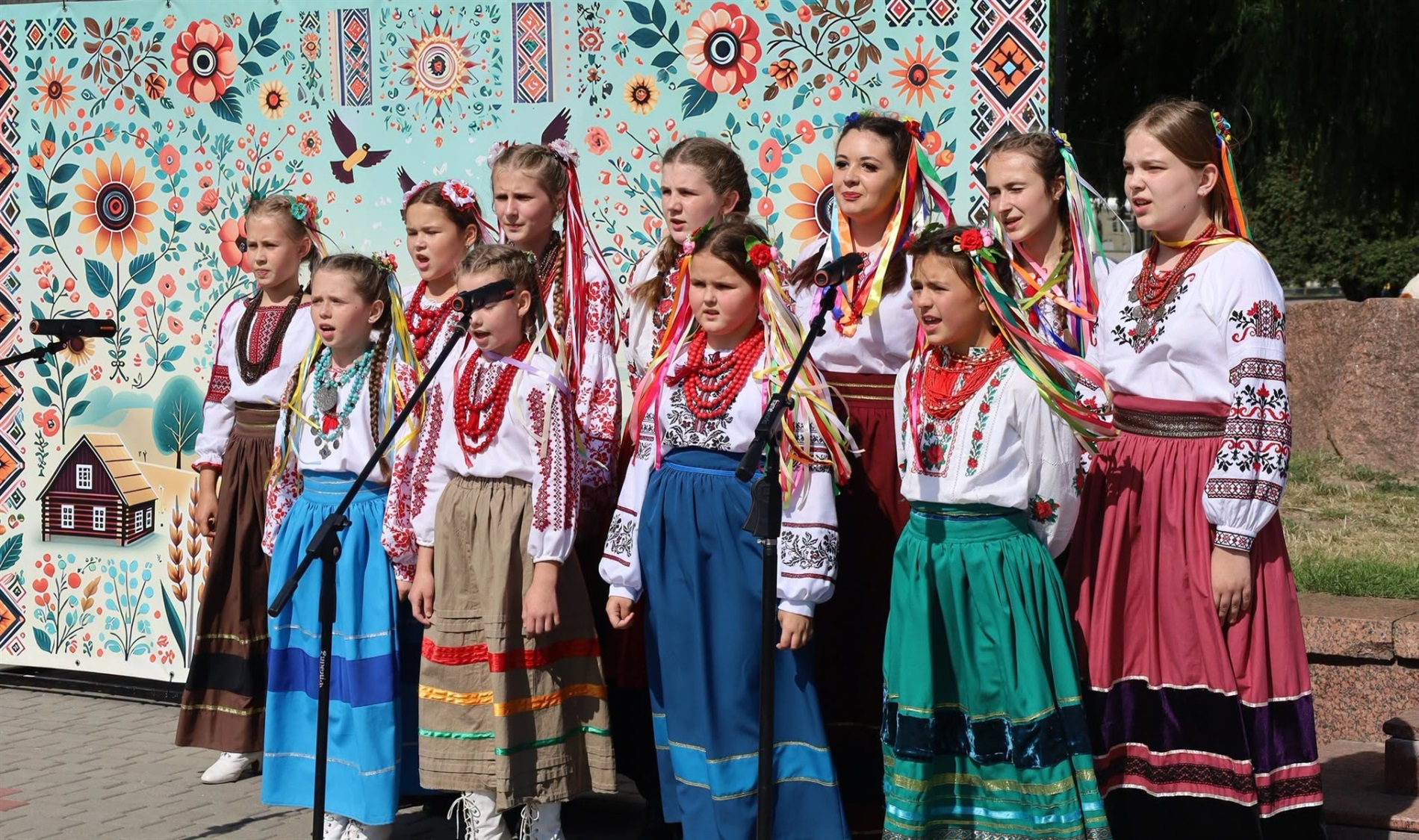 Головний день 