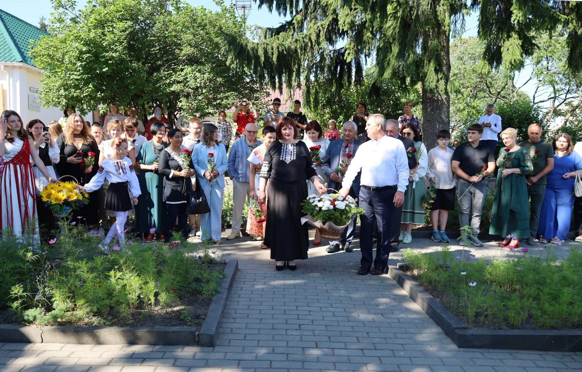 Головний день 