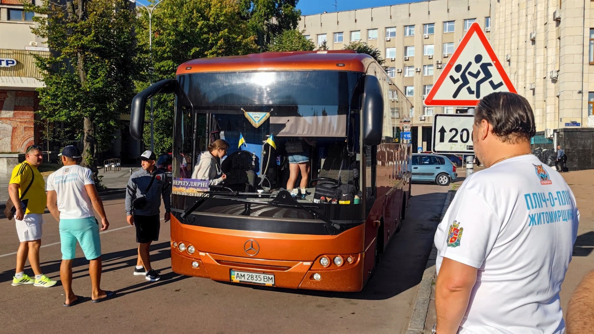 Школярі зі Звягеля серед призерів 
