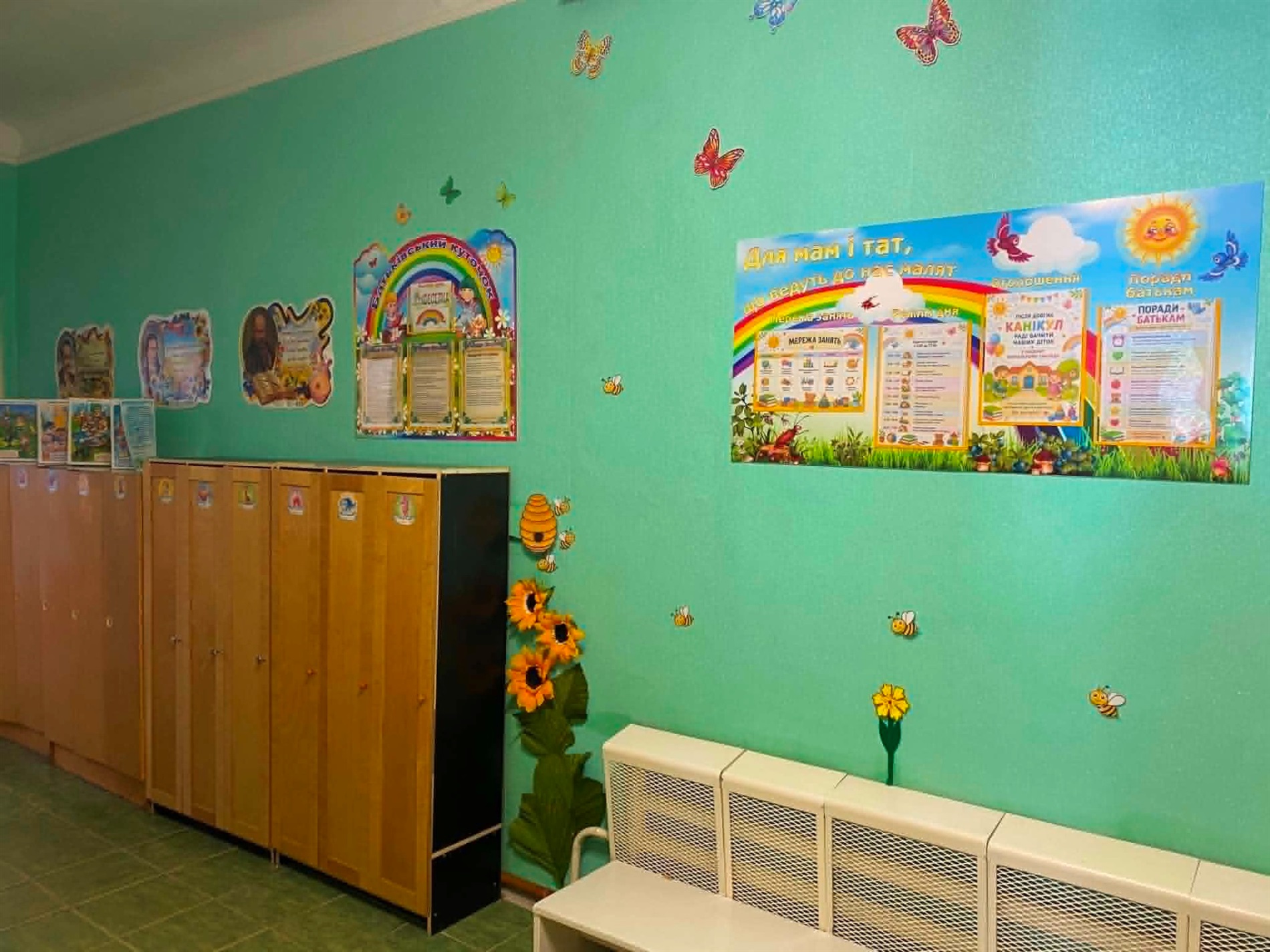 У Звягелі перевіряють готовність шкіл і садочків до навчального року