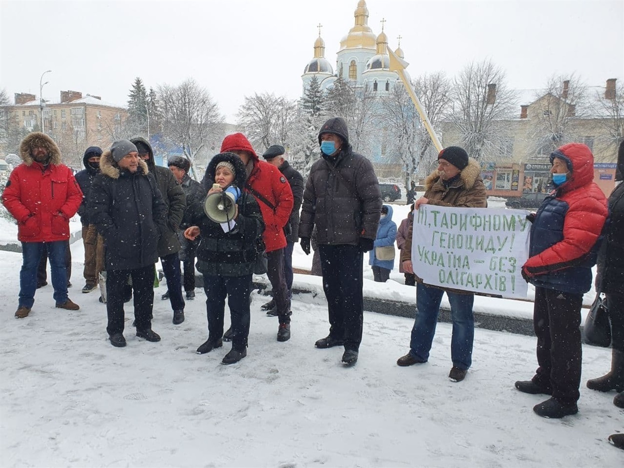 Ні тарифному геноциду! Україна - без олігархів!