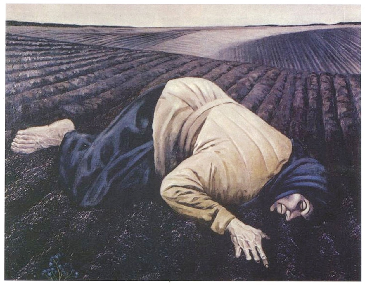 "Земля", художник Богдан Певний. 1963 р.