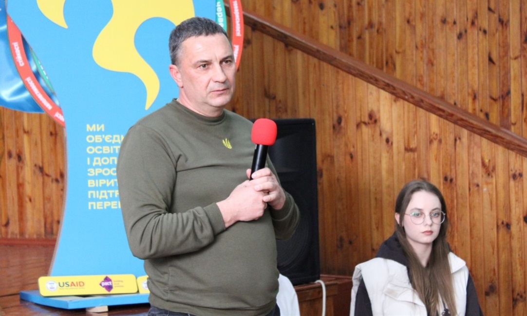 Олександр Мігей